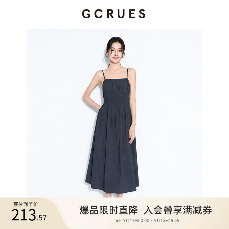 GCRUES气质吊带连衣裙女夏季收腰图片
