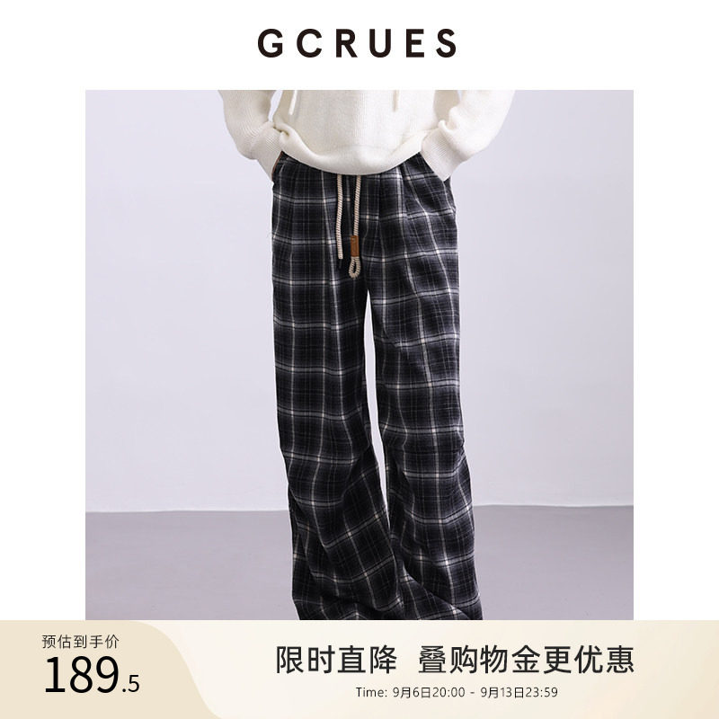 GCRUES休闲率性格纹阔腿裤图片
