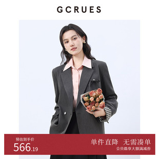 G01C05A0762 外套女2025休闲廓形外套 GCRUES商场同款 拼接灰色西装