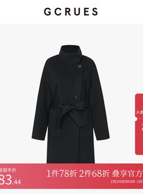 GCRUES商场同款廓形双面呢大衣女黑色冬新款呢子外套 G09D12A0452