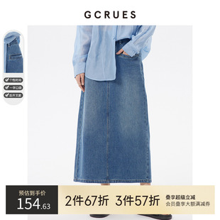 gcrues牛仔半身裙女秋季 傘裙 設(shè)計感小眾A字裙中裙韓版 2025年新款
