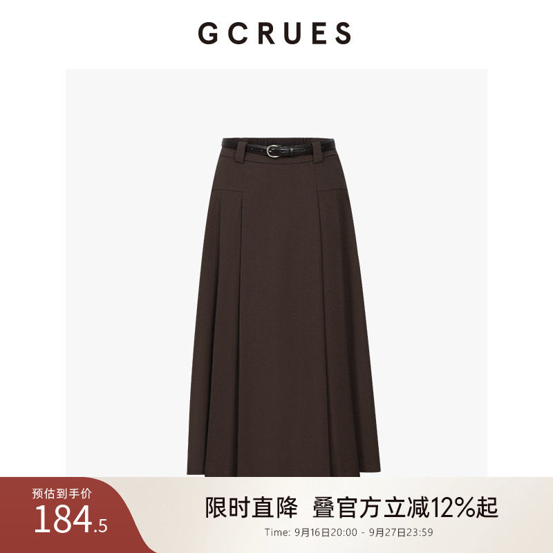 GCRUES压褶百搭半身裙