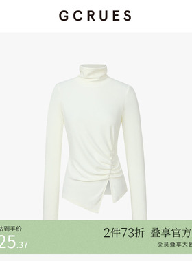 GCRUES商场同款半高领显瘦内搭针织衫女2025打底上衣 G10D03A0252