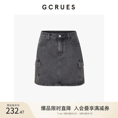 GCRUES工装风牛仔短裙女秋季新款