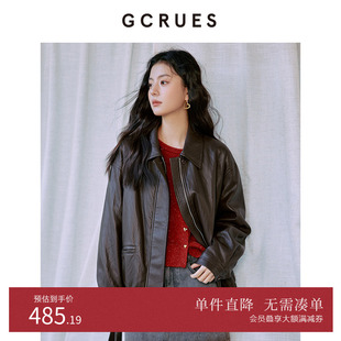 G12C05A0562 宽松慵懒复古皮夹克pu皮外套 GCRUES商场同款 2025春季