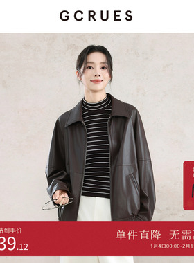 GCRUES商场同款时尚气质咖色皮衣外套女复古宽松上衣 G08Q05A1862