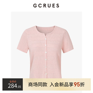 女2025夏季 针织开衫 正肩T恤G04X04A1762 镂空短袖 GCRUES商场同款