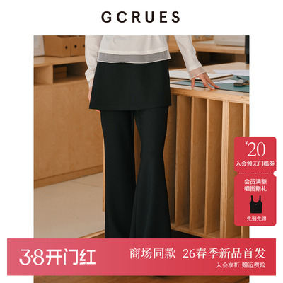 GCRUES百搭黑色微喇裤女高腰显瘦