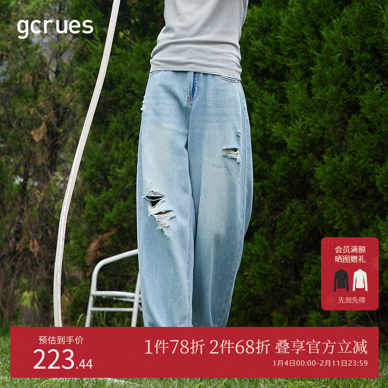 gcrues夏季破洞牛仔裤2025新款裤子高腰垂感山本裤韩版宽松阔腿裤