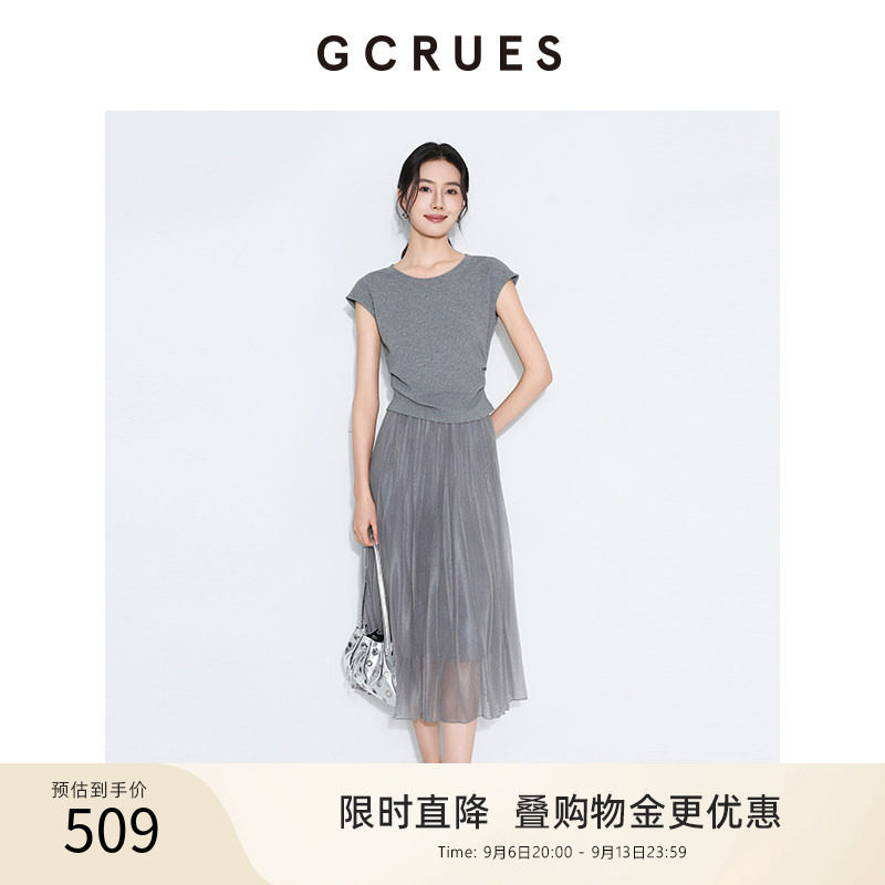 GCRUES2026夏季套装裙两件套气质图片