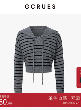 GCRUES商场同款条纹撞色翻领套头针织衫女春季新款 G12C04A1162