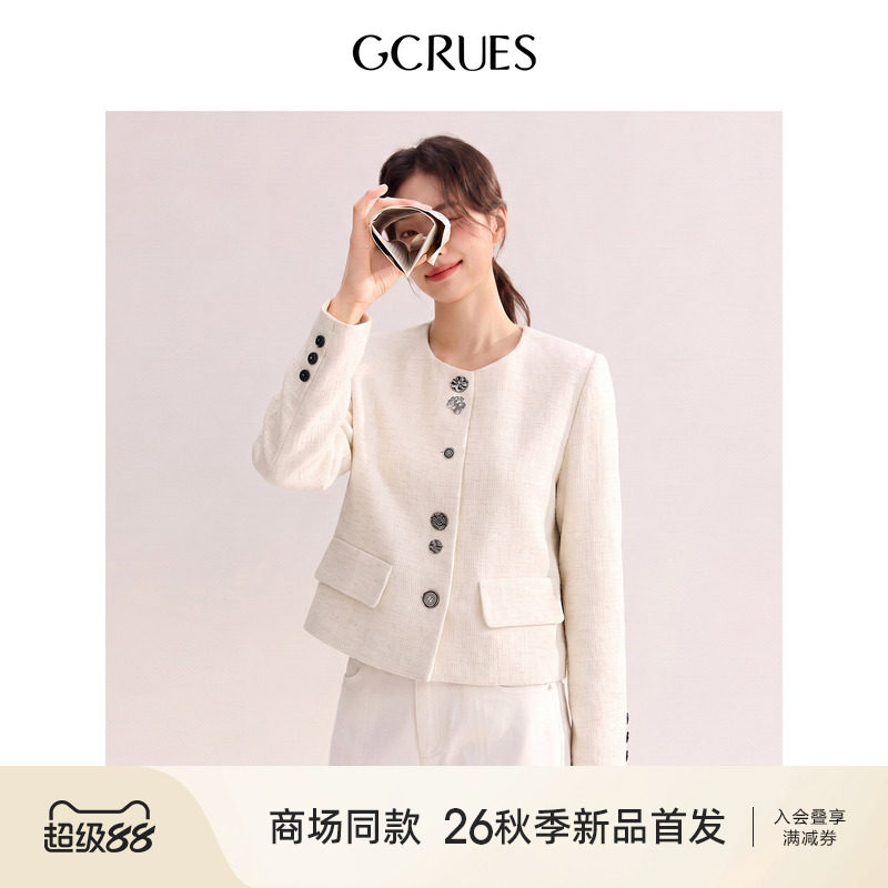 GCRUES秋季圆领短款小香风外套女图片