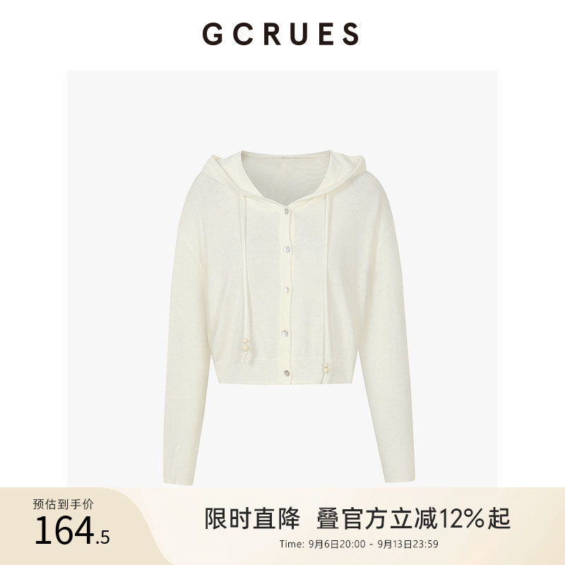 GCRUES韩系连帽开门襟毛衣图片