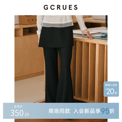 GCRUES百搭黑色微喇裤女高腰显瘦