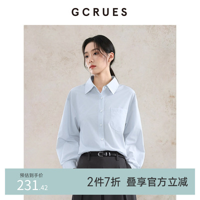 GCRUES宽松长袖两穿衬衫女秋季