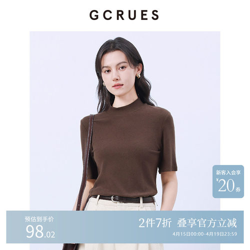 GCRUES半高领内搭五分袖T恤女