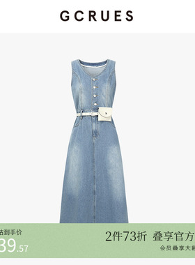 GCRUES商场同款气质牛仔背心连衣裙女夏百搭收腰显瘦 G01C08A0562