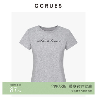 GCRUES商场同款 百搭显瘦短袖 上衣 G07Q03A0262 灰色休闲T恤女秋季