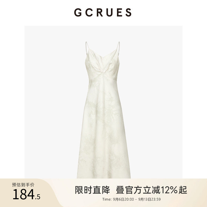 gcrues缎面碎花吊带连衣裙图片