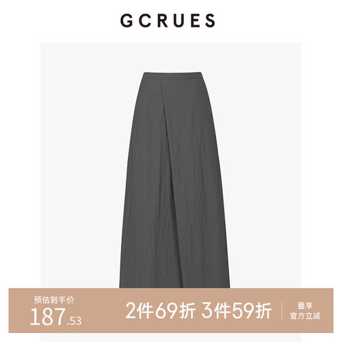 GCRUES别致含苞工装裙