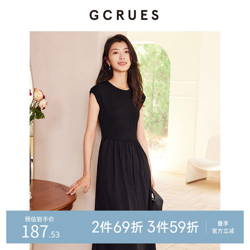 gcrues黑色连衣裙时尚气质