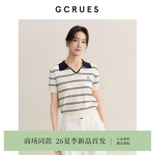 T恤女夏季 百搭针织上衣G03X04A0472 polo领条纹短袖 GCRUES商场同款