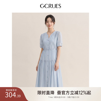 GCRUES泡泡袖捏褶系带收腰连衣裙