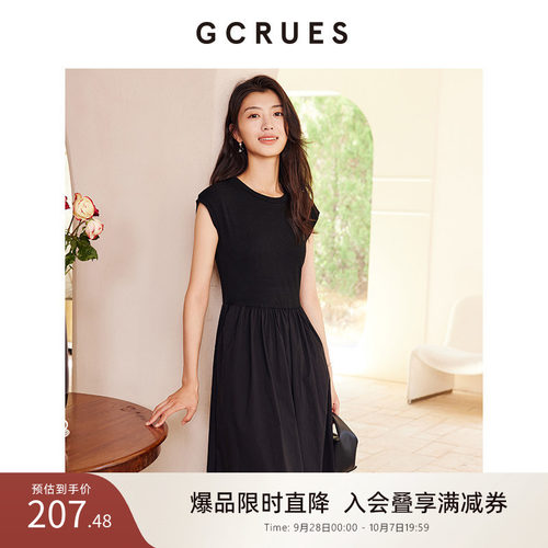 gcrues黑色连衣裙时尚气质