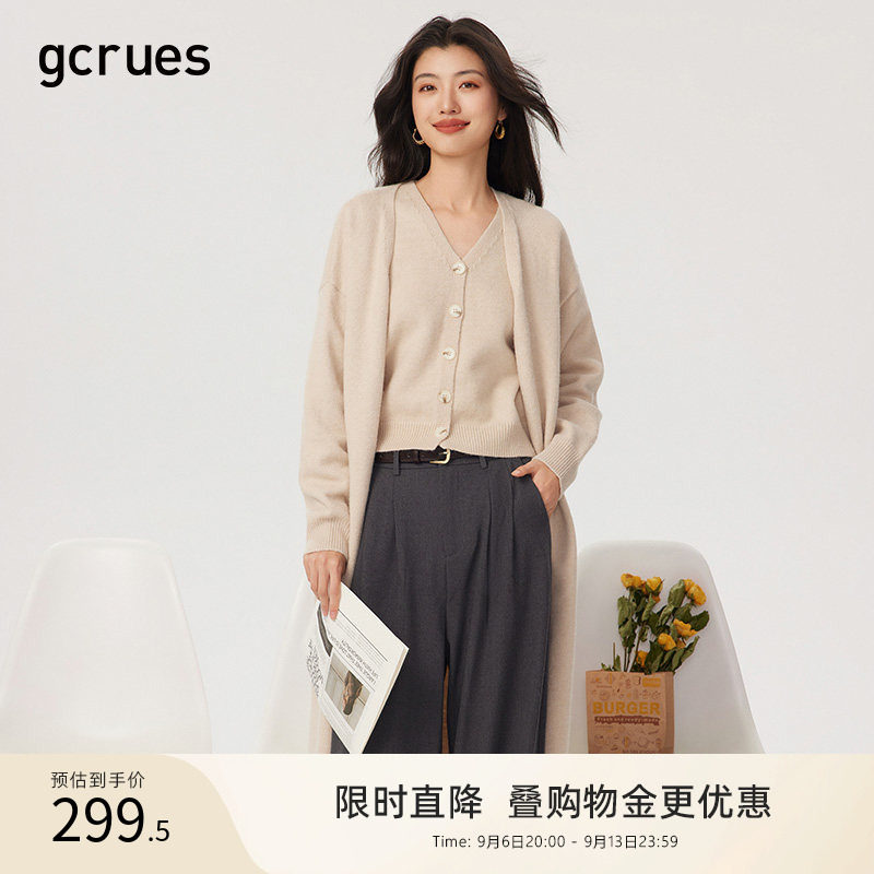 gcrues简约毛衣外套气质图片