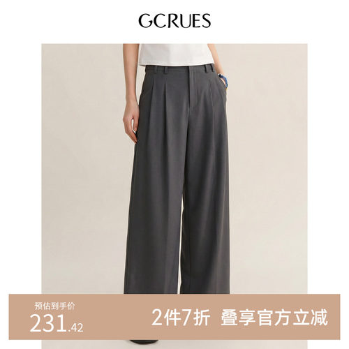 GCRUES灰色直筒西装裤女秋季百
