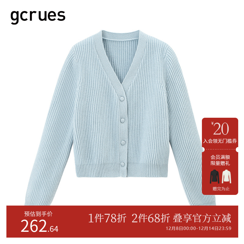 gcrues韩系气质毛衣时尚