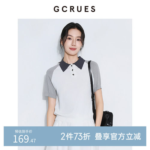 GCRUESpolo衫撞色短袖女夏季