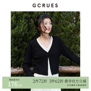GCRUES商场同款 G07Q04A0552 撞色V领假两件设计感套头毛衣羊毛衫
