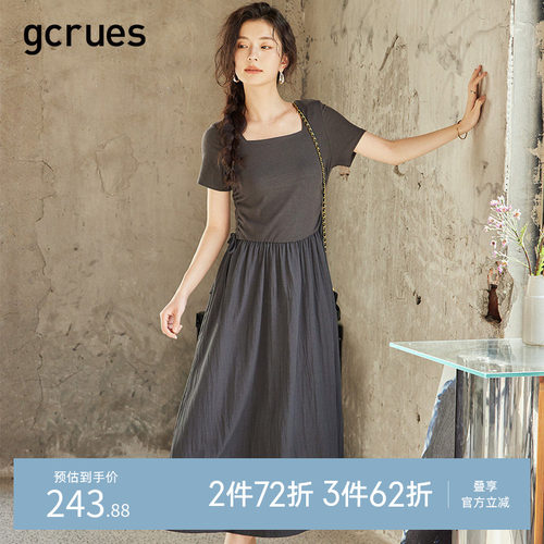 gcrues抽绳拼接方领连衣裙