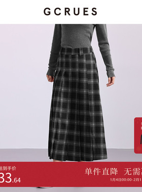 GCRUES商场同款复古格纹高腰压褶2025秋冬中长半身裙 G10D07A0352
