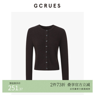 GCRUES商场同款 针织开衫 女圆领显瘦毛衣外套 G12C04A1062 春秋季