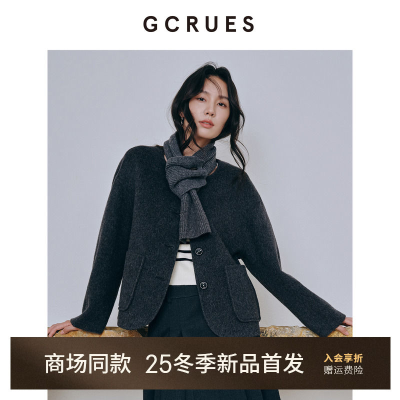 GCRUES短款绵羊毛双面呢大衣女冬