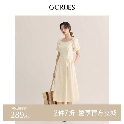 GCRUES莱赛尔天丝泡泡袖连衣裙女
