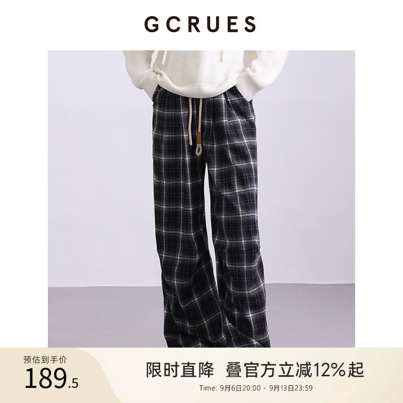 GCRUES休闲率性格纹阔腿裤图片