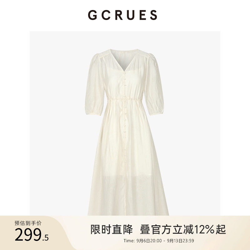 GCRUESV领压花抽绳连衣裙图片