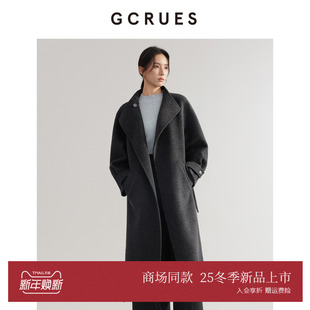 外套 全羊毛双面呢大衣女冬季 G09D12A1162 灰色长款 GCRUES商场同款