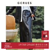 直筒皮裙 GCRUES商场同款 秋冬复古皮革插袋直筒裙长款 G07Q07A0152