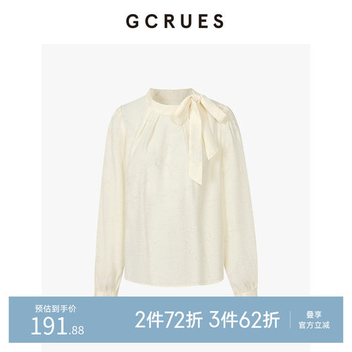 gcrues飘带蝴蝶结绑带小衫
