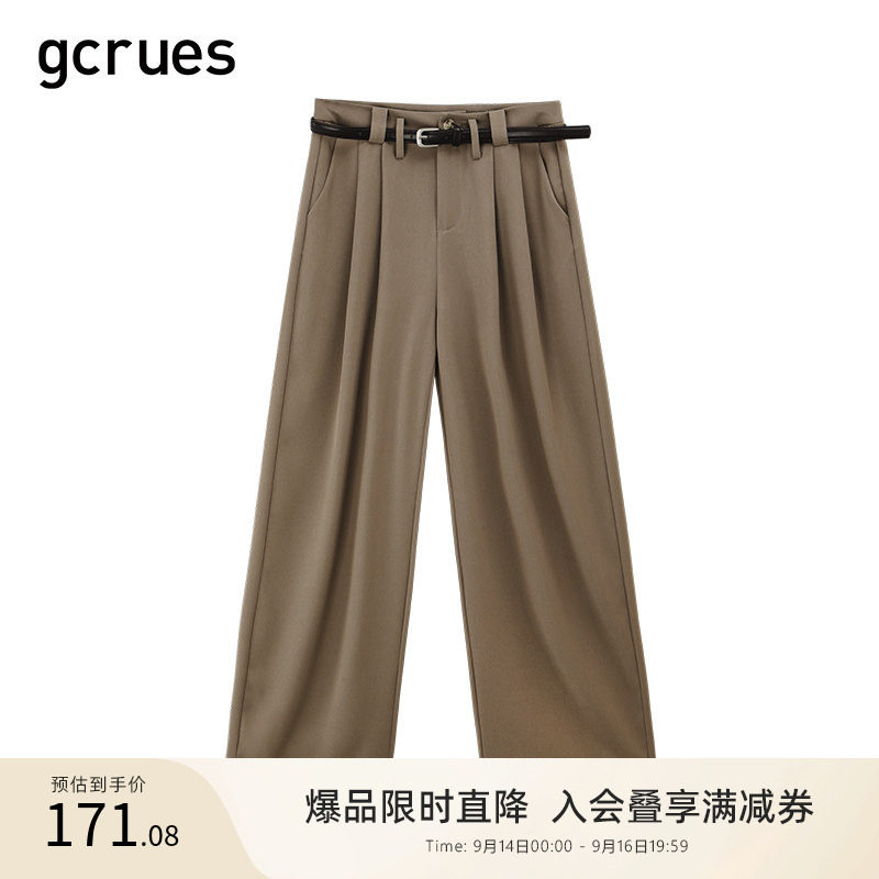 gcrues韩版阔腿长裤（配腰带）图片