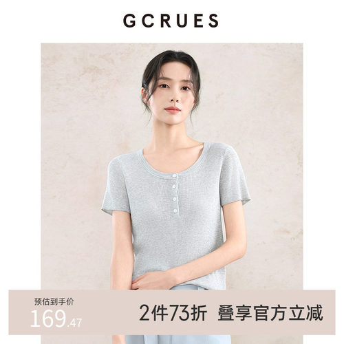 GCRUES半开襟薄款针织衫女秋季