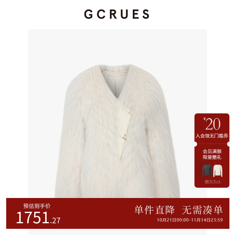 GCRUES韩系气质斜襟皮草