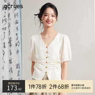 减龄小衫 gcrues设计感薄款 甜美上衣短袖 女上衣2025年夏季 上衣 新款