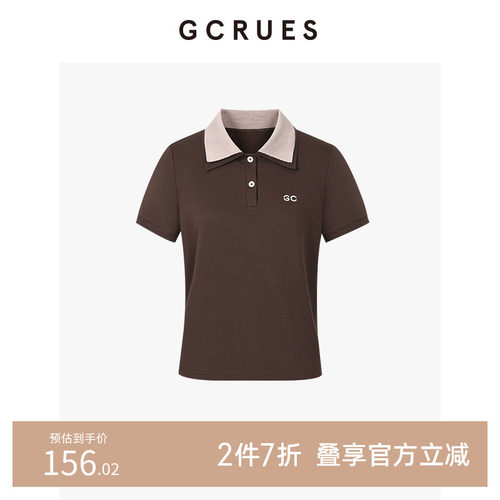 GCRUES复古撞色拼接polo衫T恤女
