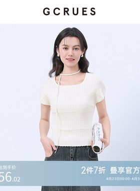 GCRUES商场同款方领针织短袖T恤女春U领打底上衣 G01C04A2562