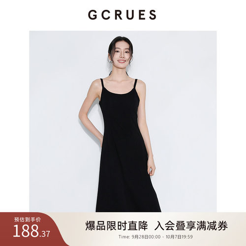 GCRUES吊带连衣裙女夏黑色赫本风